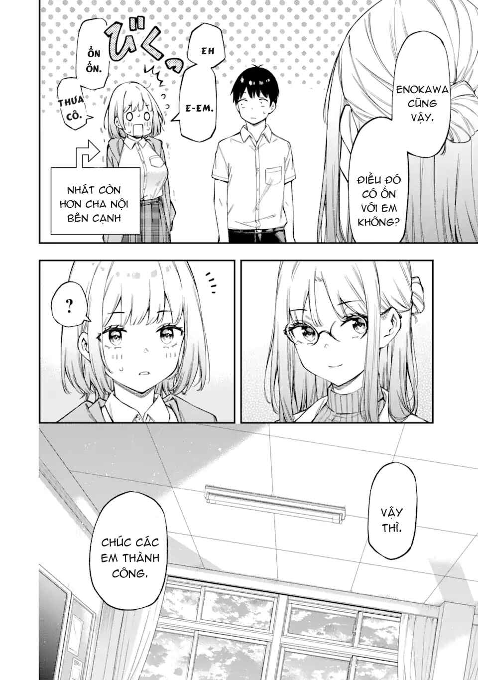Chapter 2 - Page 19