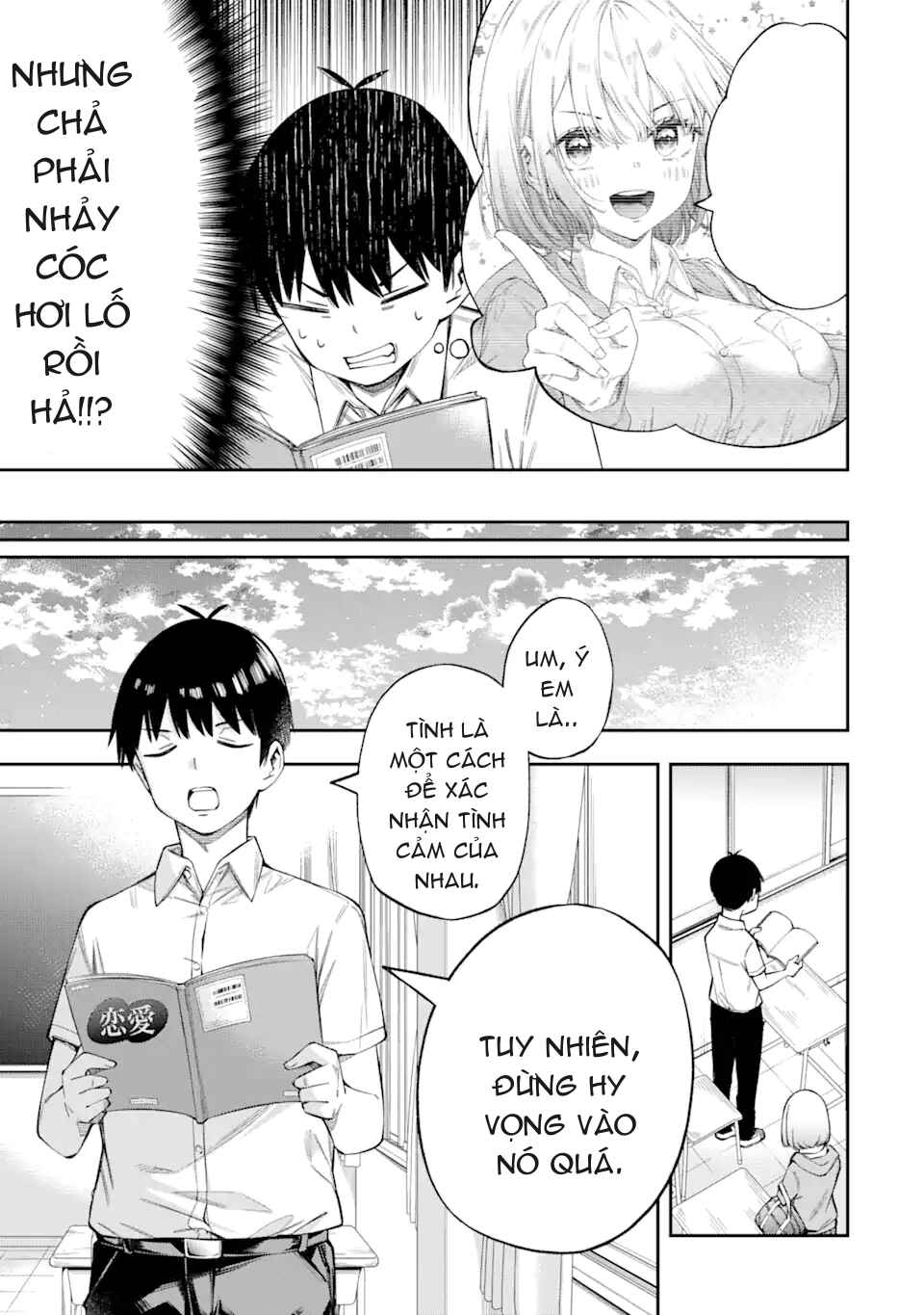 Chapter 2 - Page 6
