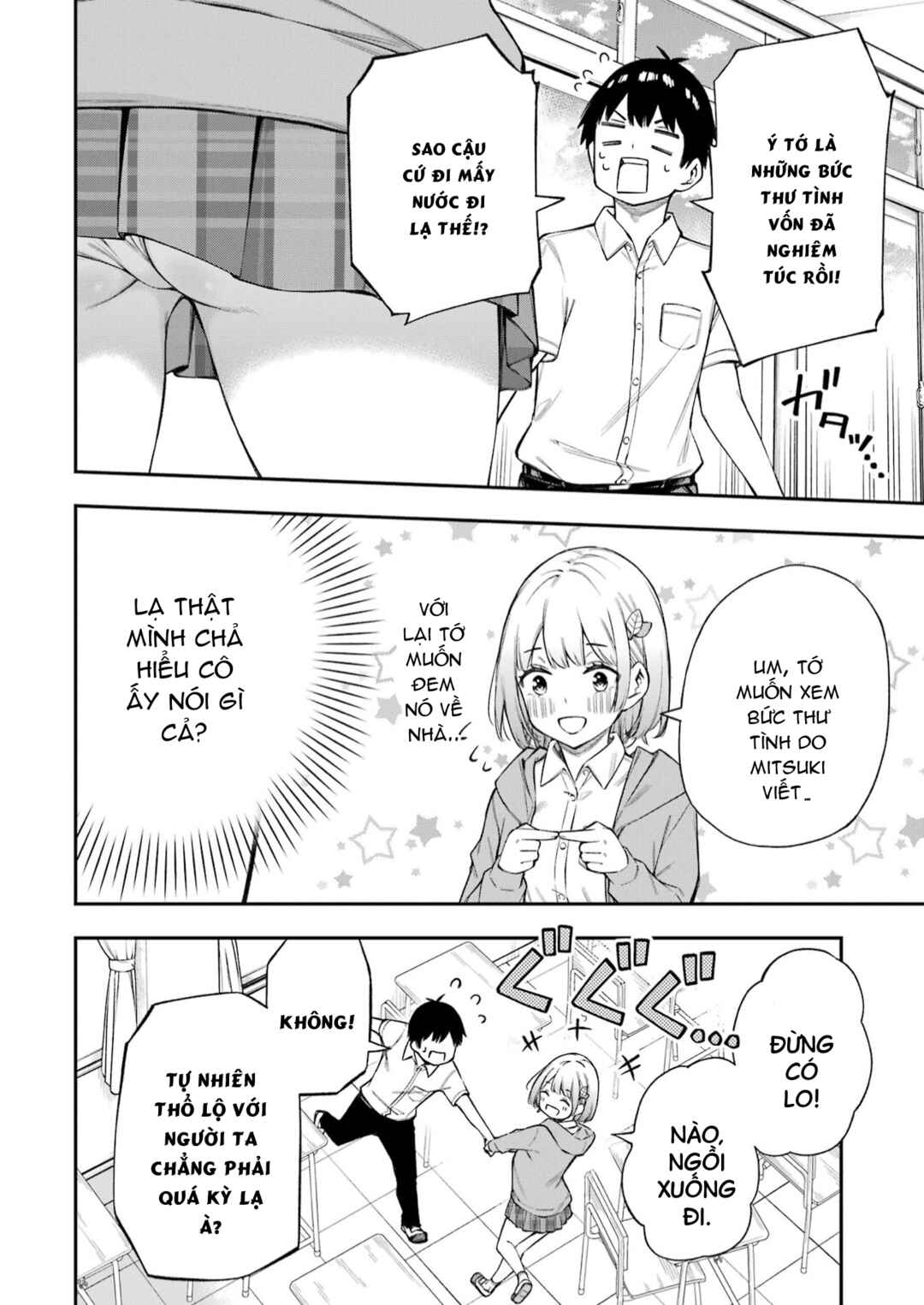 Chapter 2 - Page 9