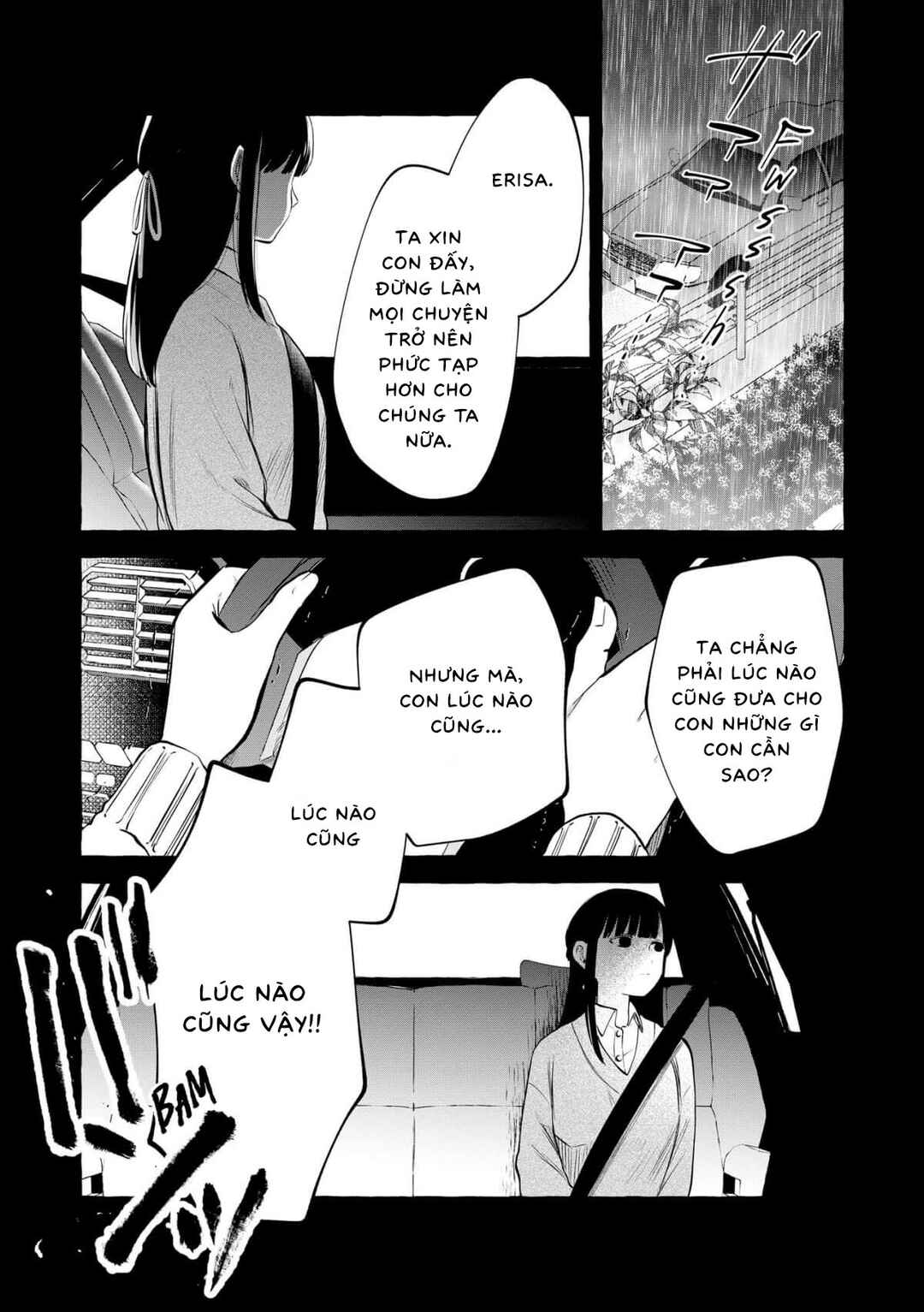 Chapter 16 - Page 17