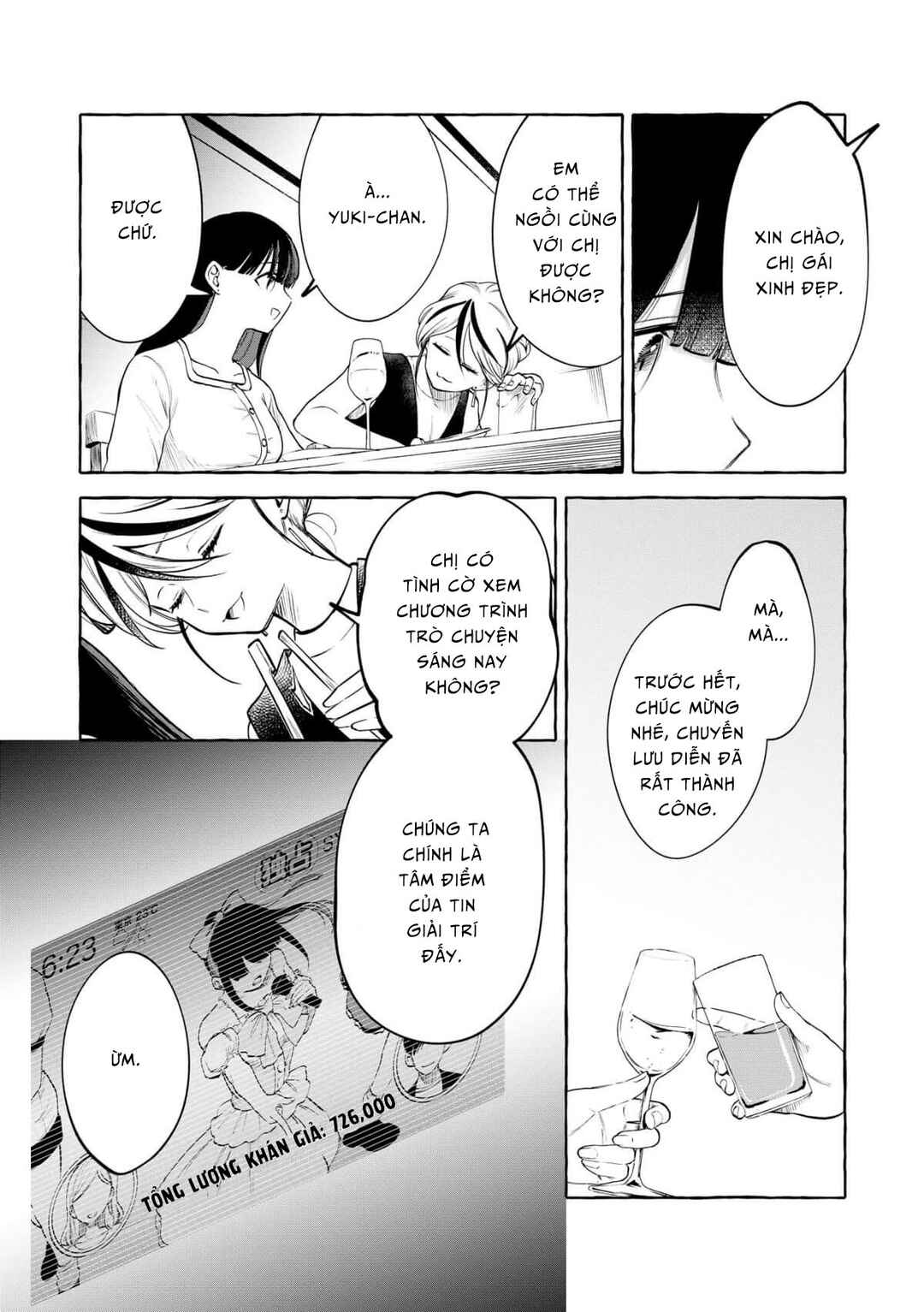 Chapter 16 - Page 2