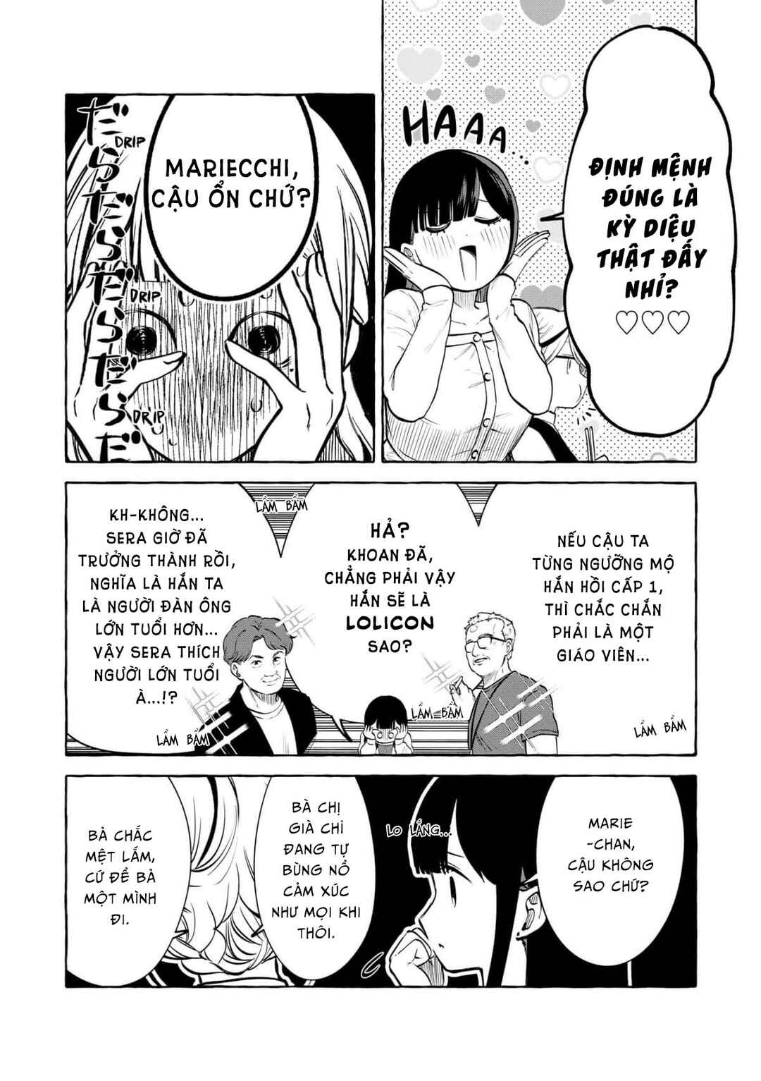 Chapter 16 - Page 22