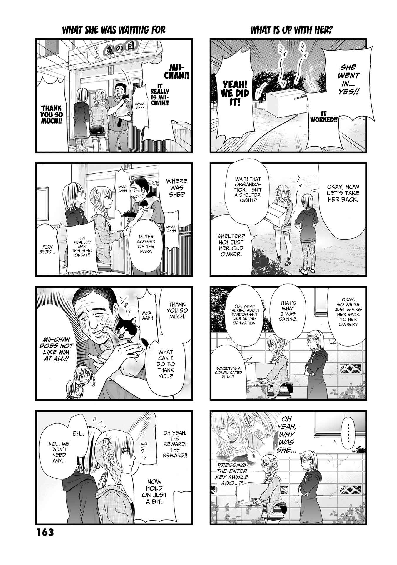 Chapter 88.2 - Page 7