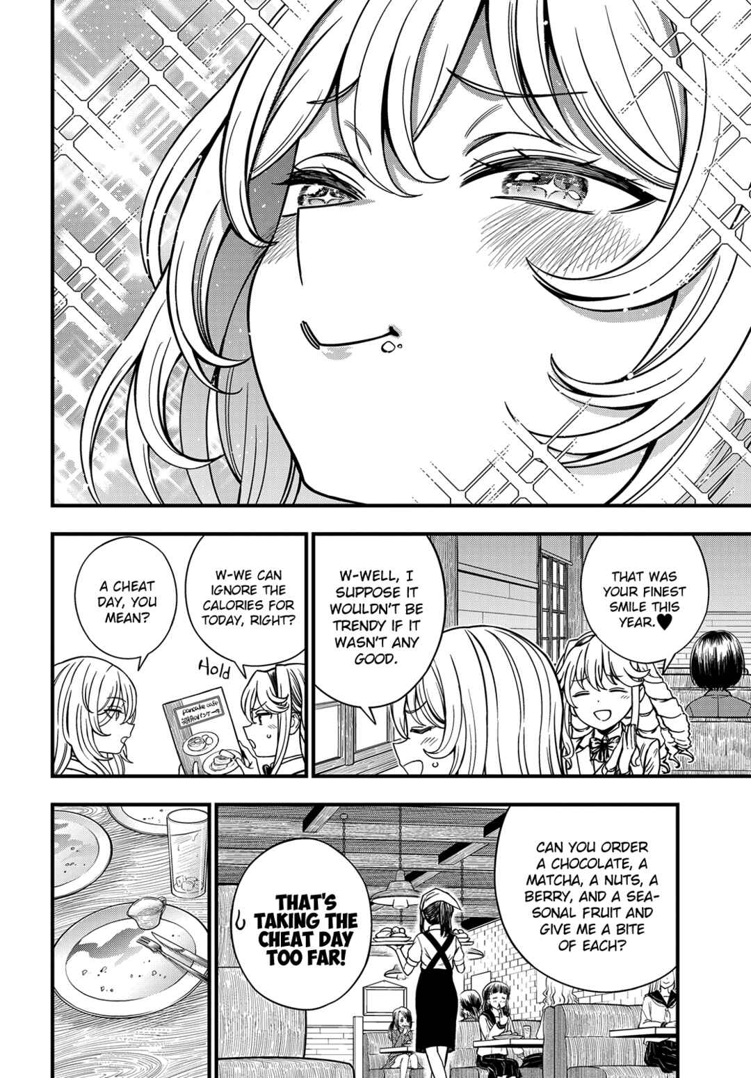 Chapter 32.5 - Page 2
