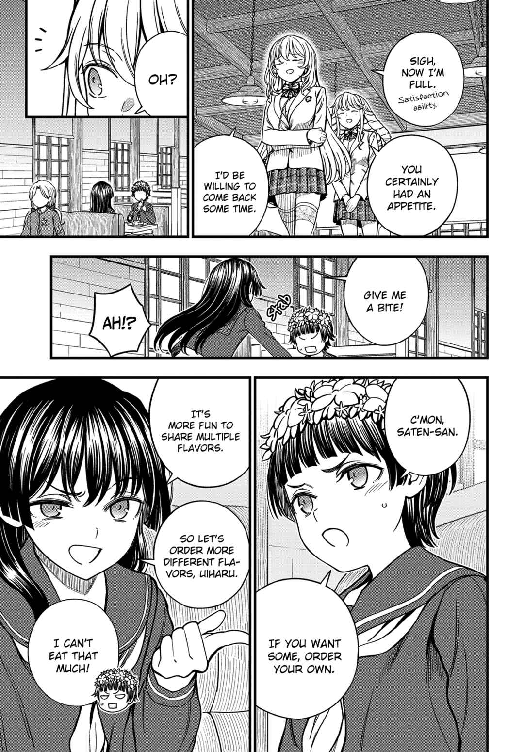 Chapter 32.5 - Page 3
