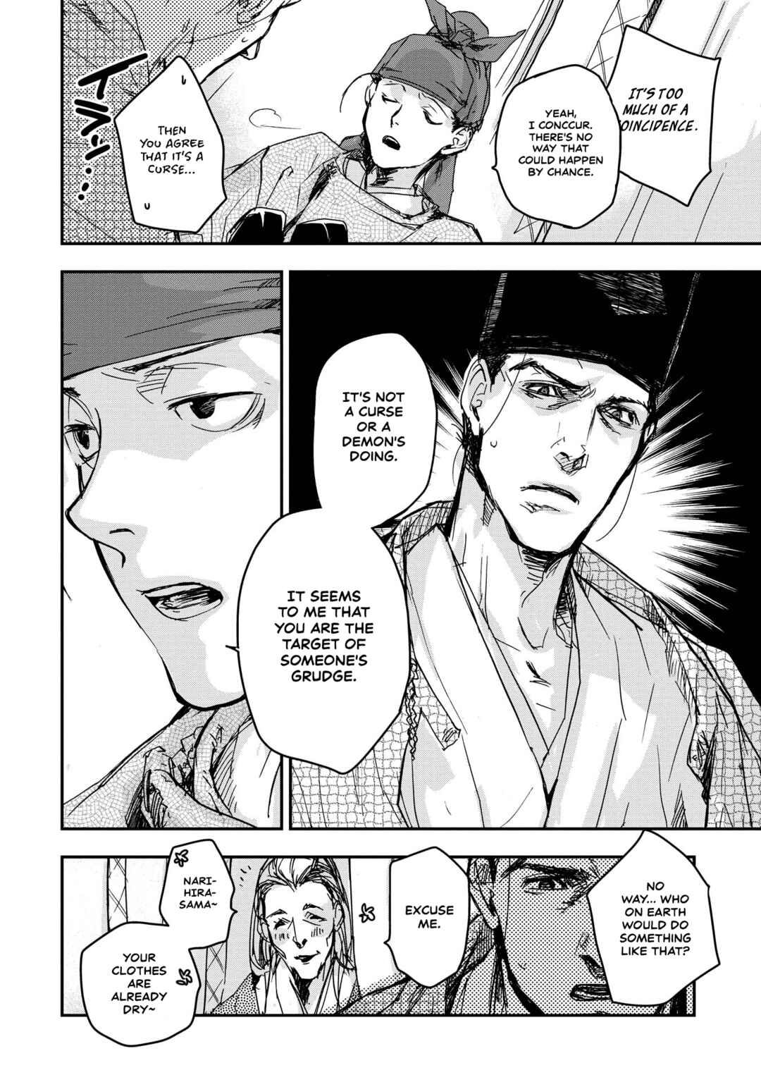 Chapter 16 - Page 14