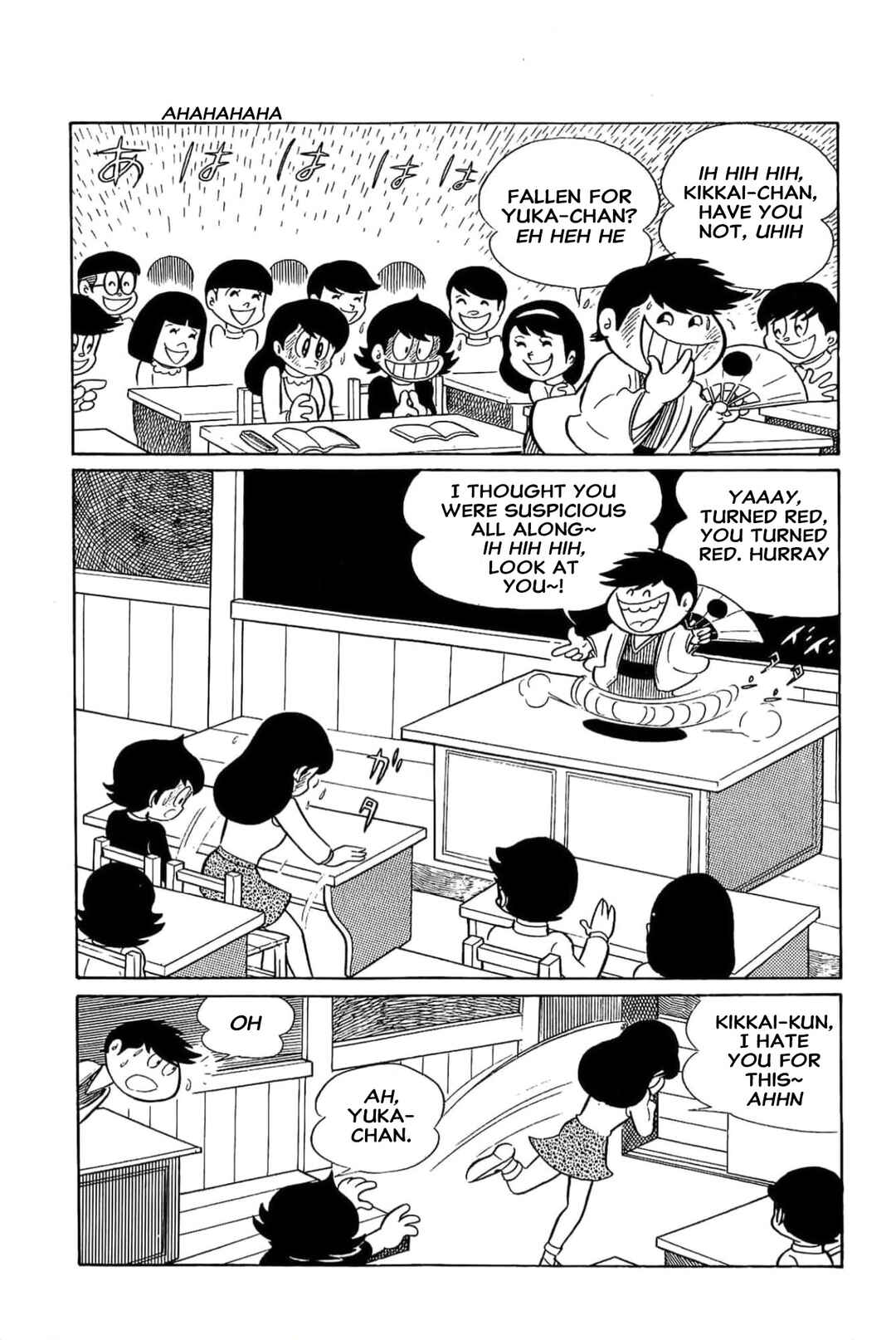 Chapter 8 - Page 3