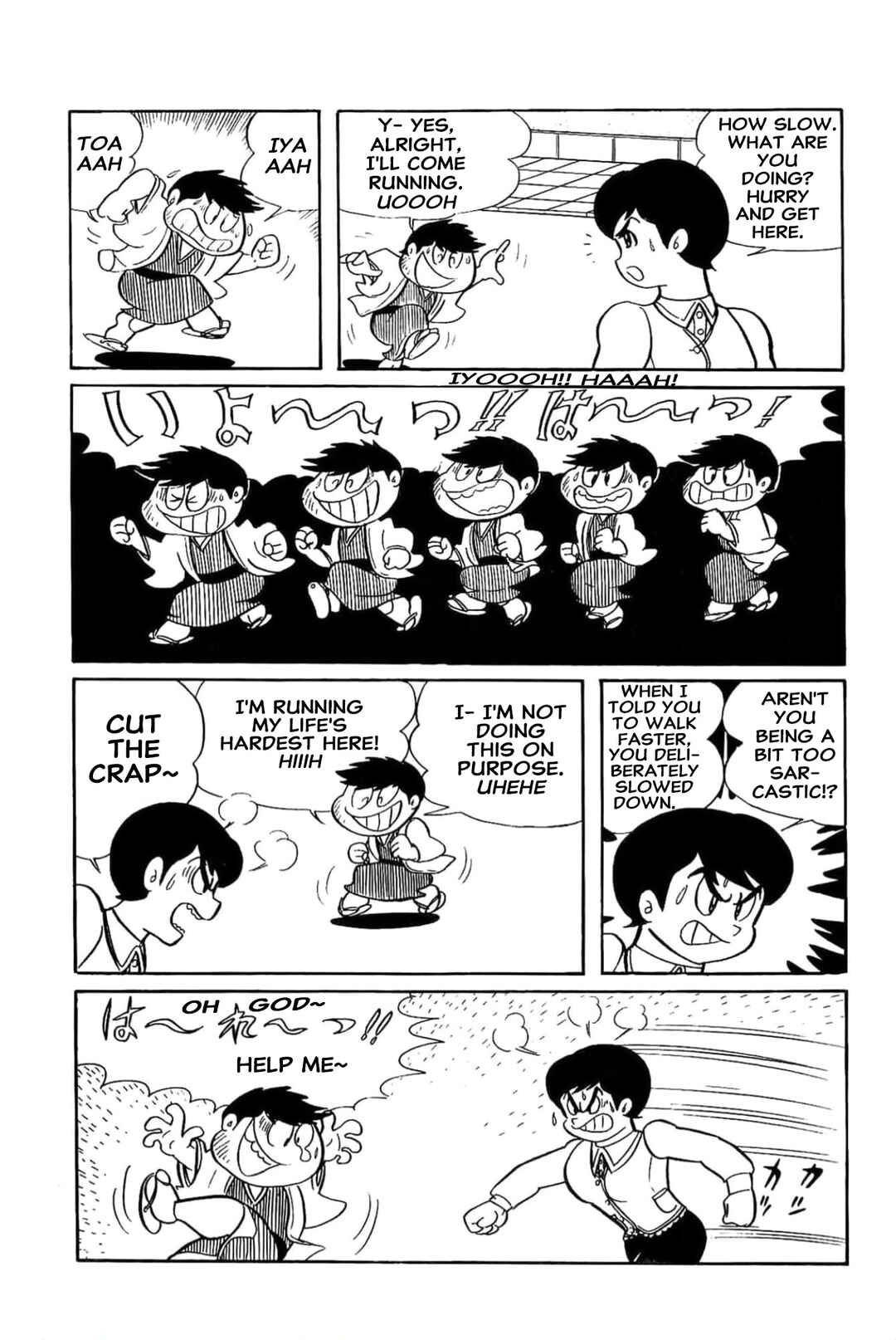 Chapter 8 - Page 8