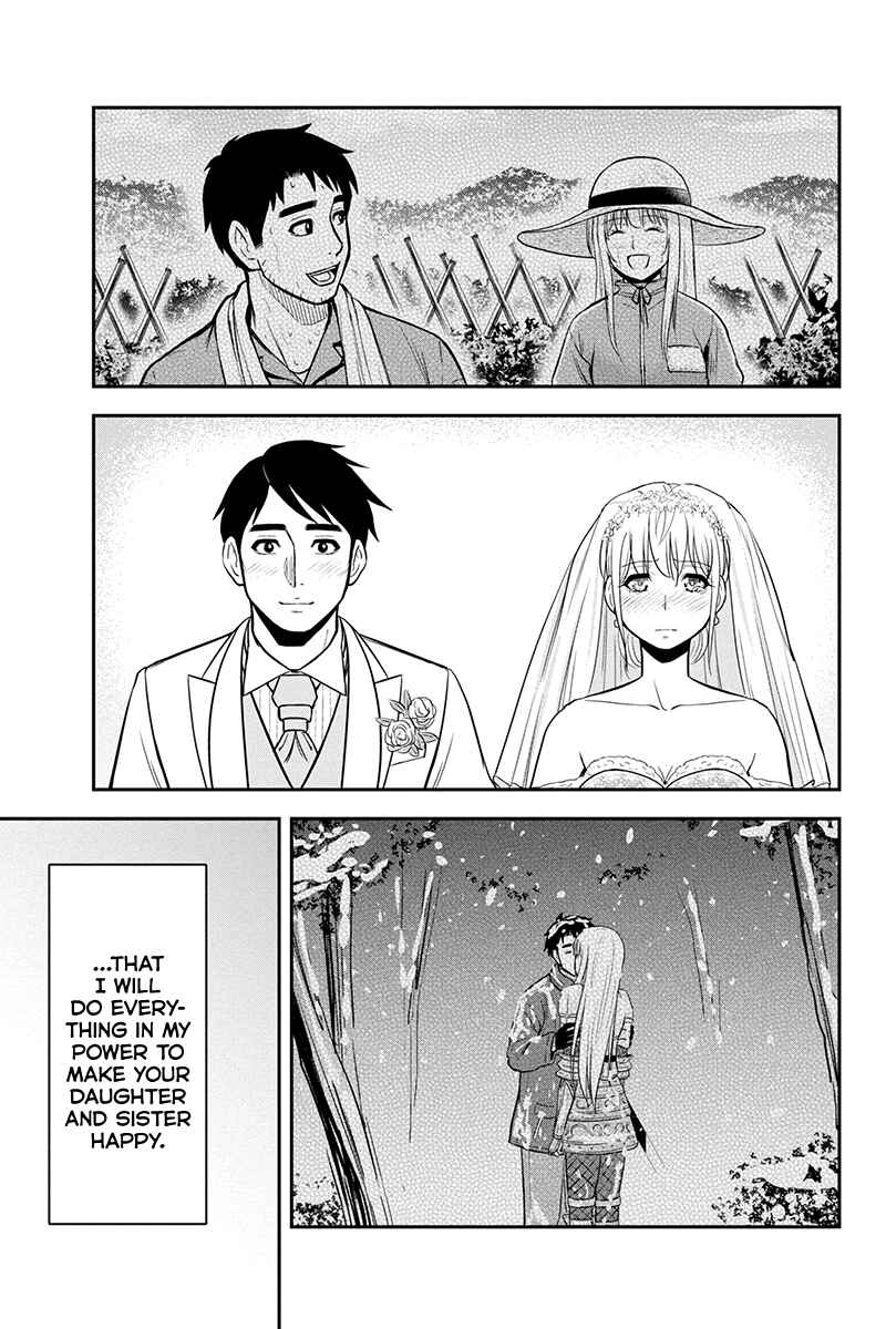 Chapter 89 - Page 15
