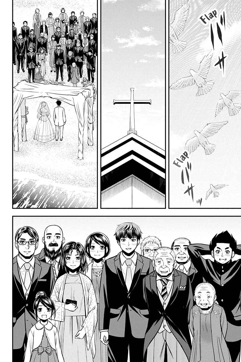 Chapter 89 - Page 16