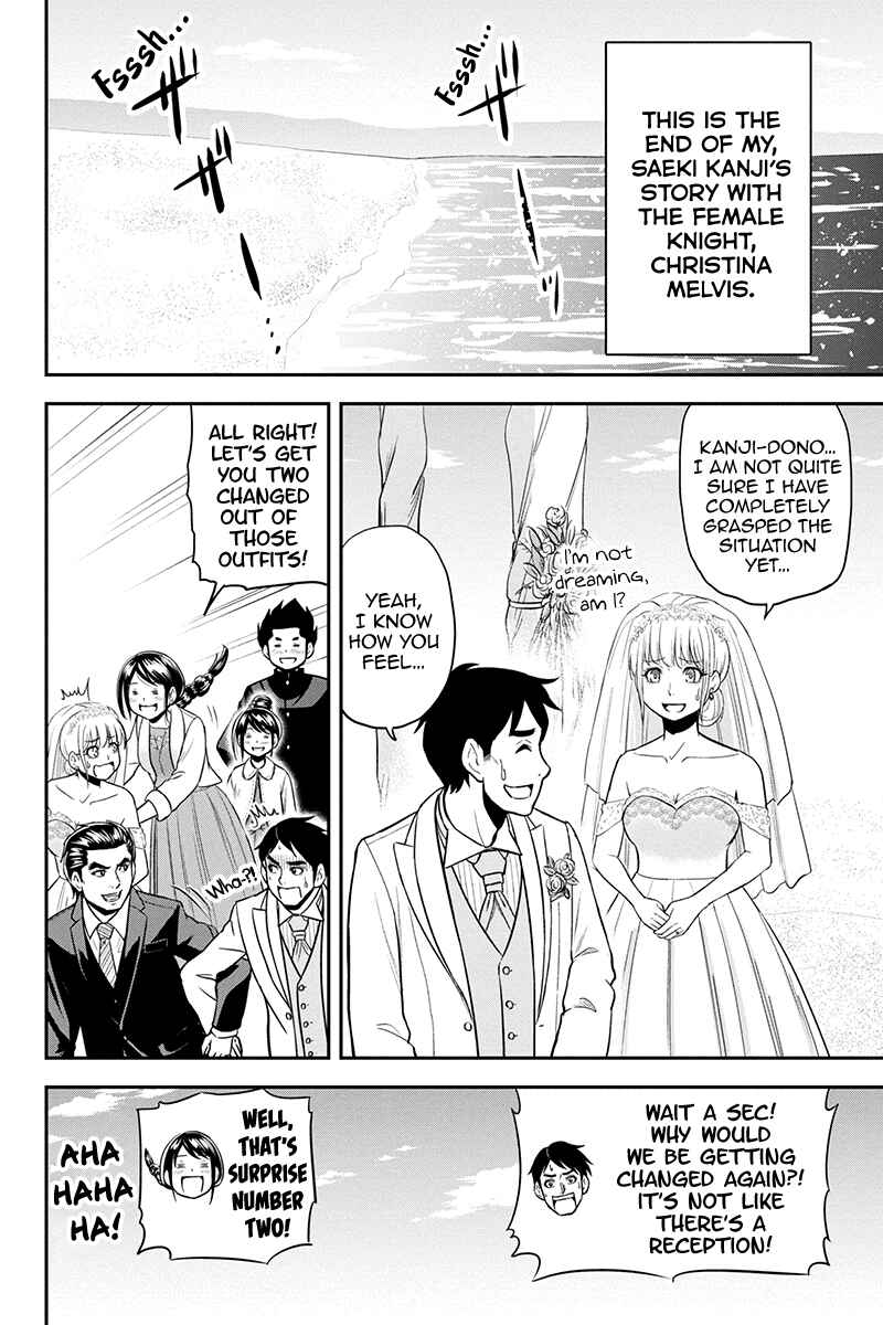Chapter 89 - Page 18