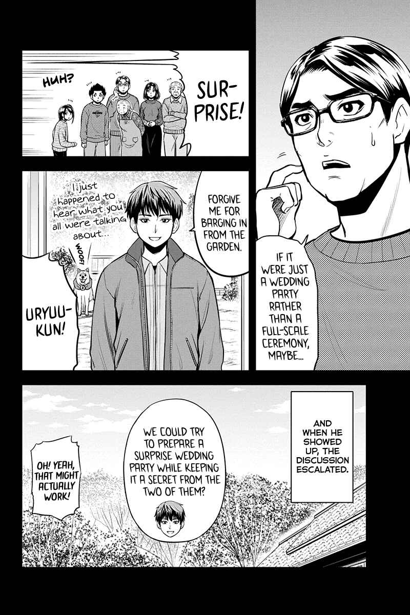 Chapter 89 - Page 4
