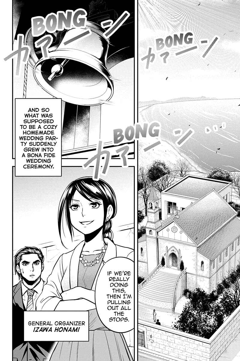 Chapter 89 - Page 6