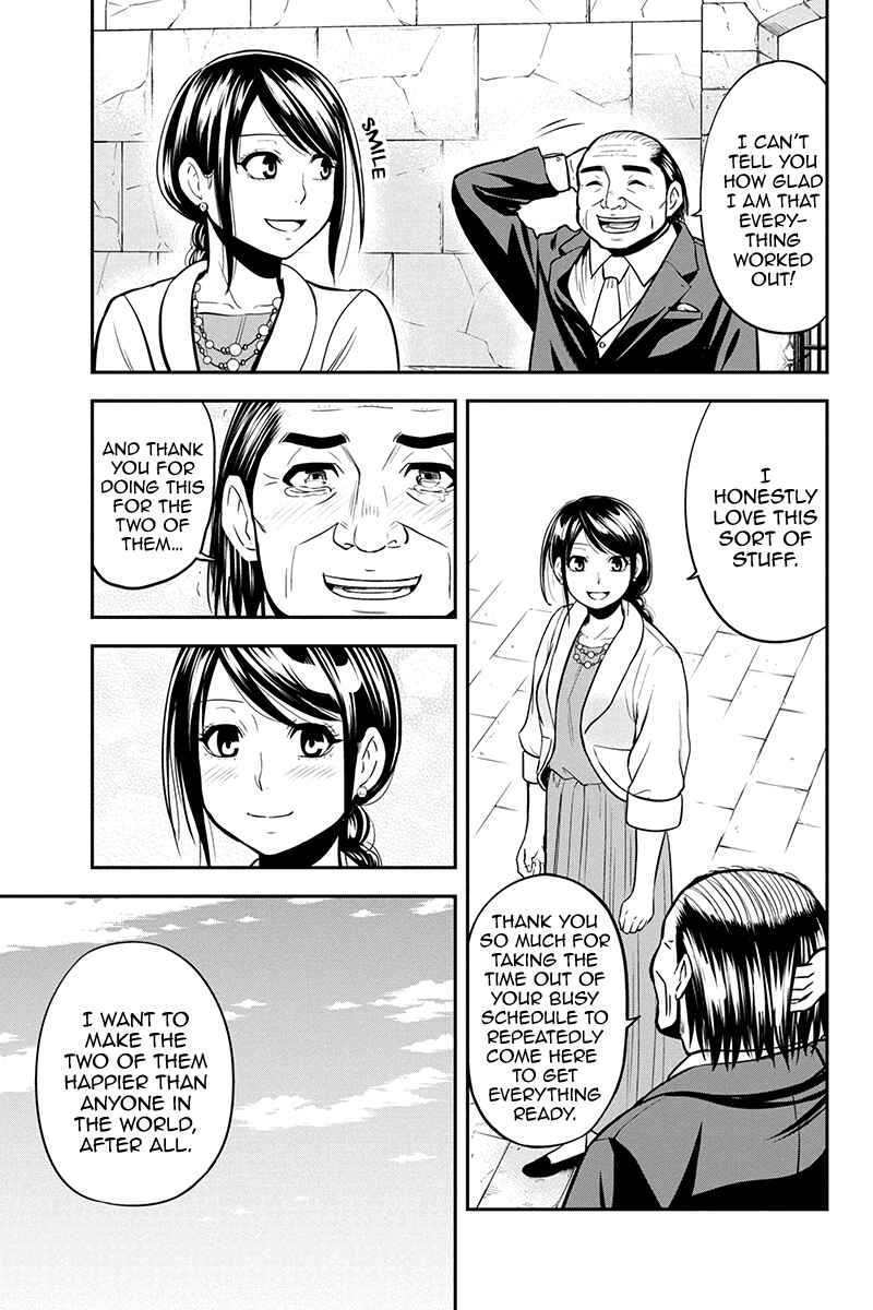 Chapter 89 - Page 7