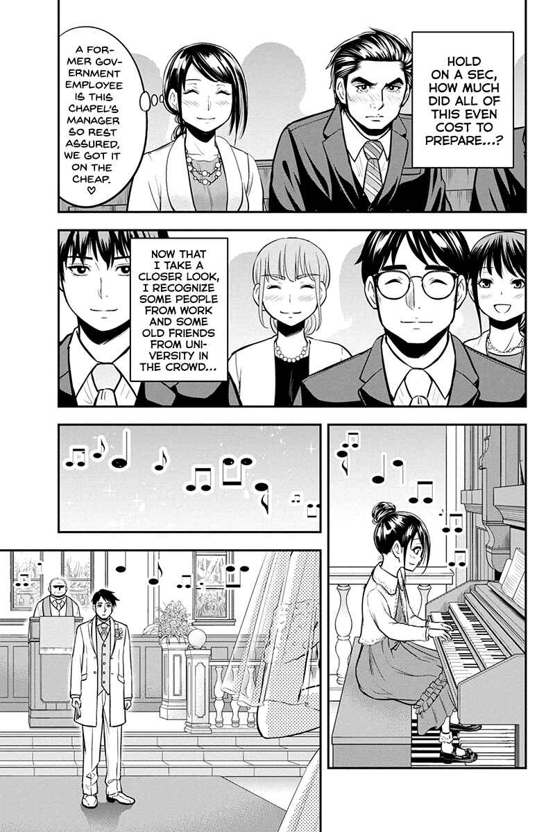 Chapter 89 - Page 9
