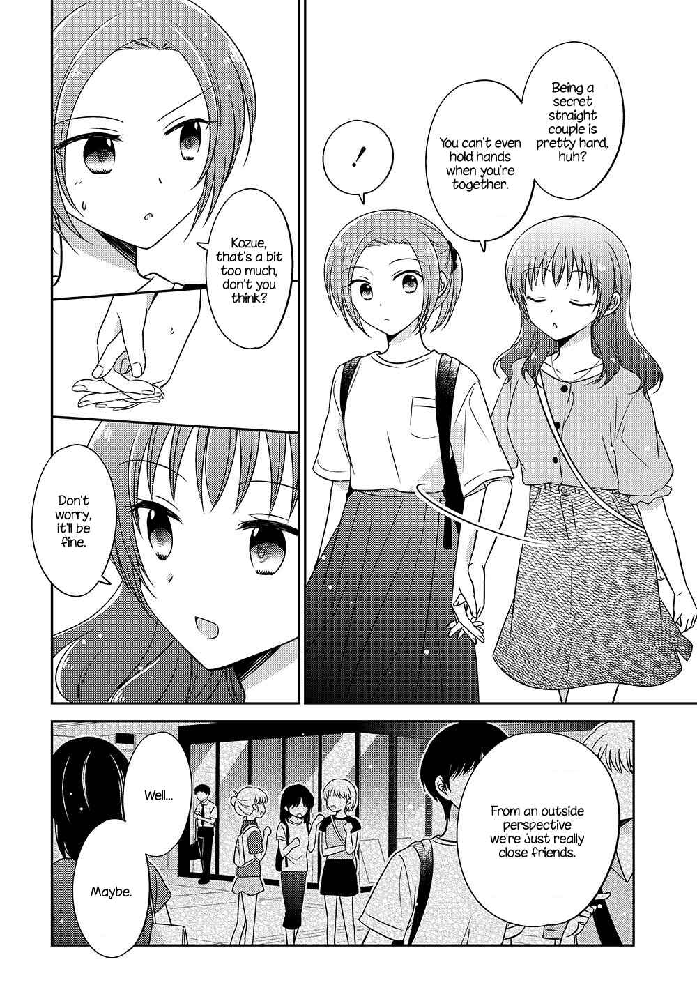 Chapter 8.51 - Page 2