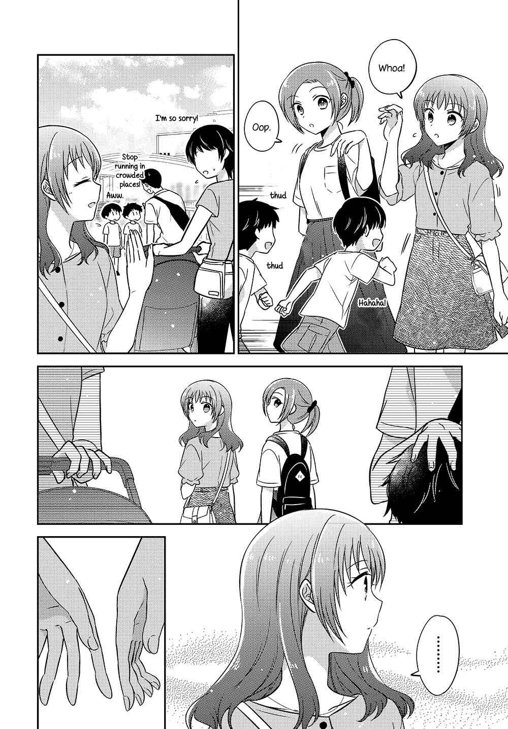 Chapter 8.51 - Page 4