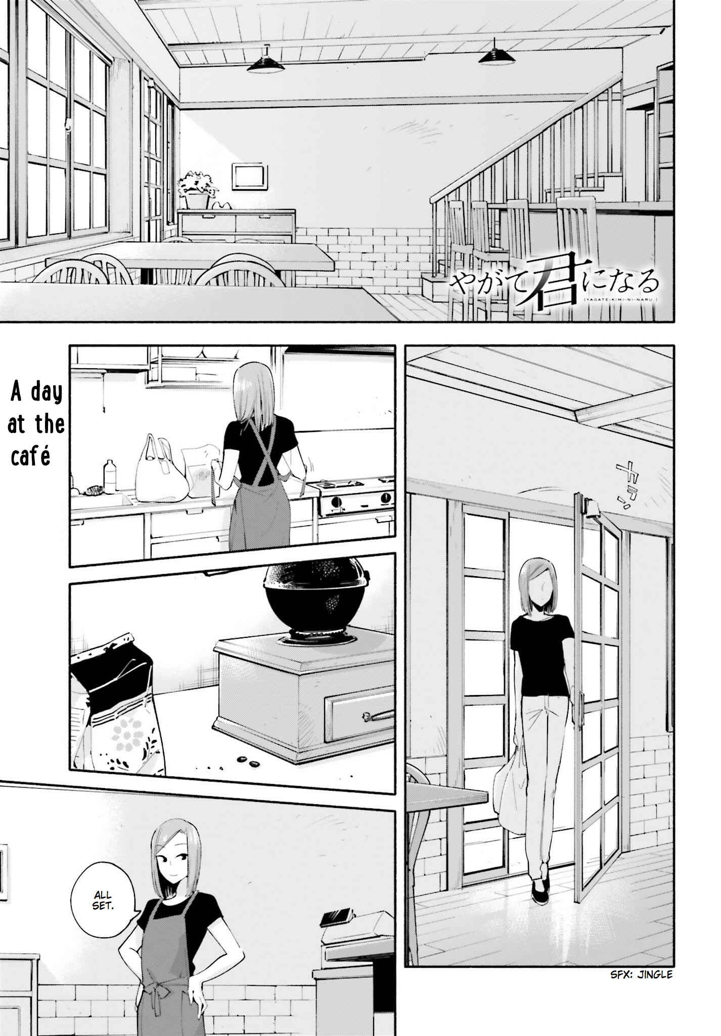 Chapter 22.5 - Page 2