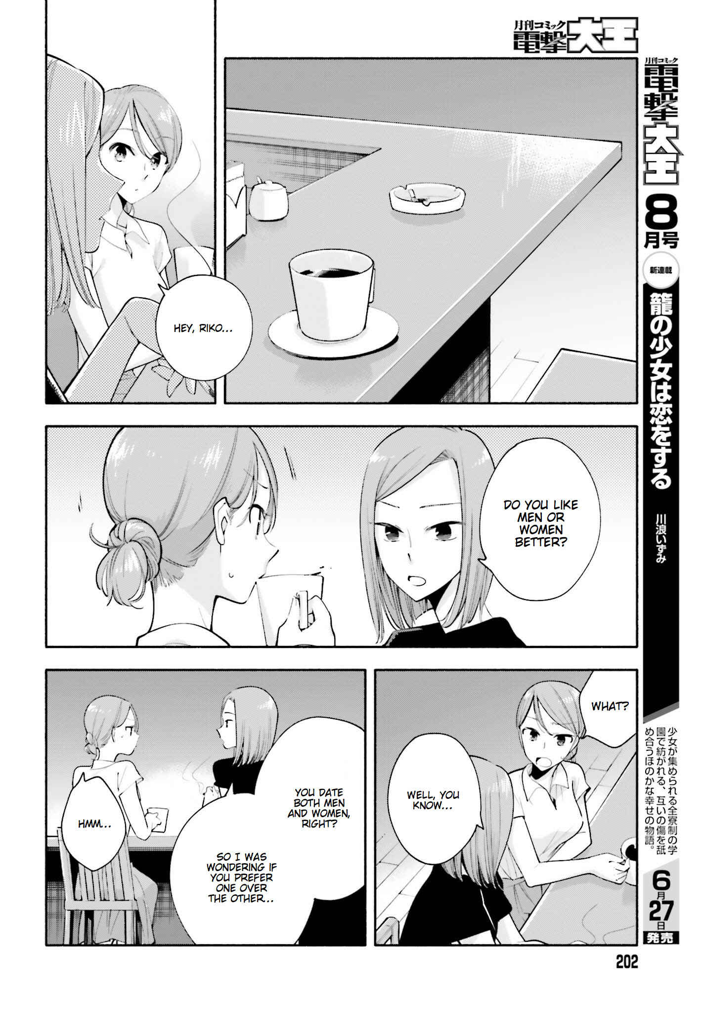 Chapter 22.5 - Page 9