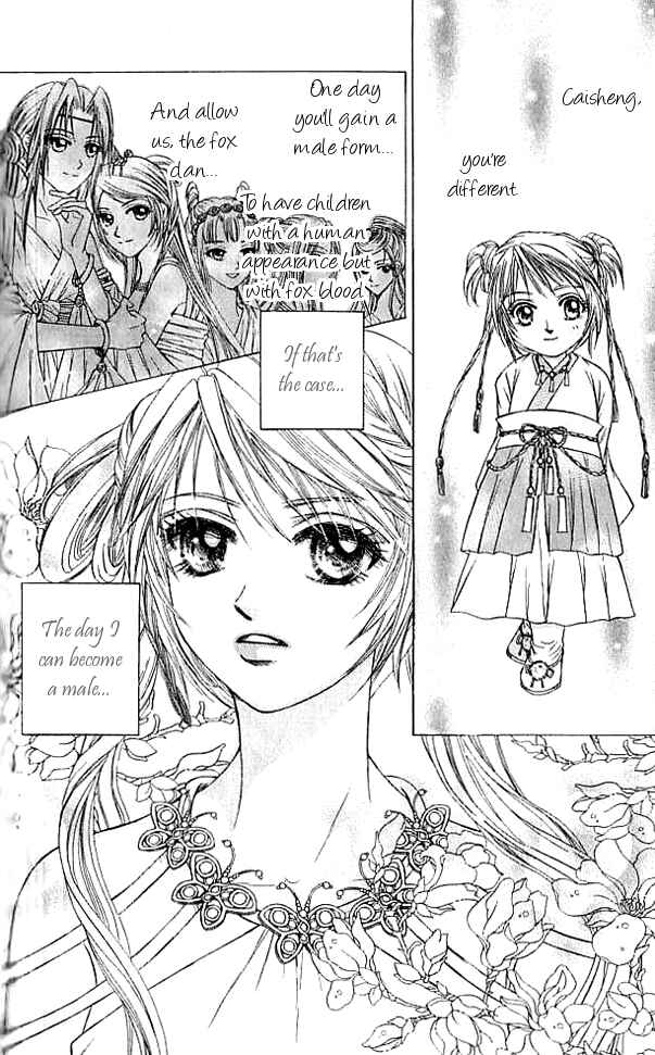 Chapter 18 - Page 3