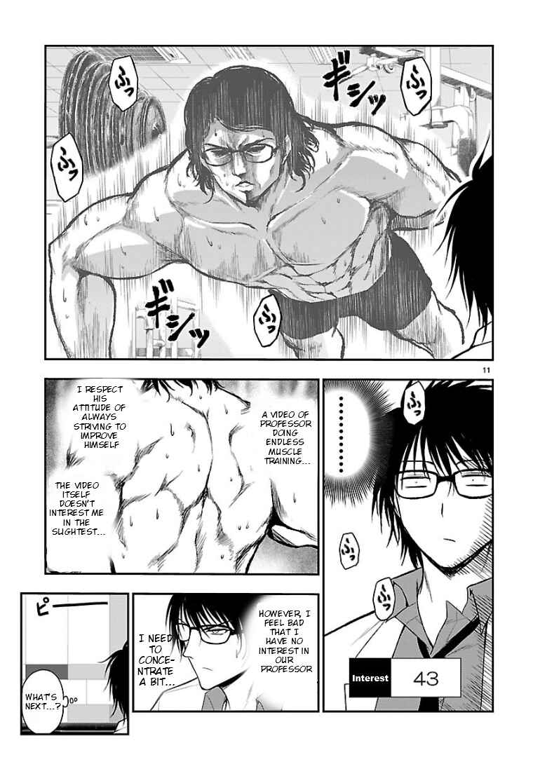 Chapter 24.52 - Page 11
