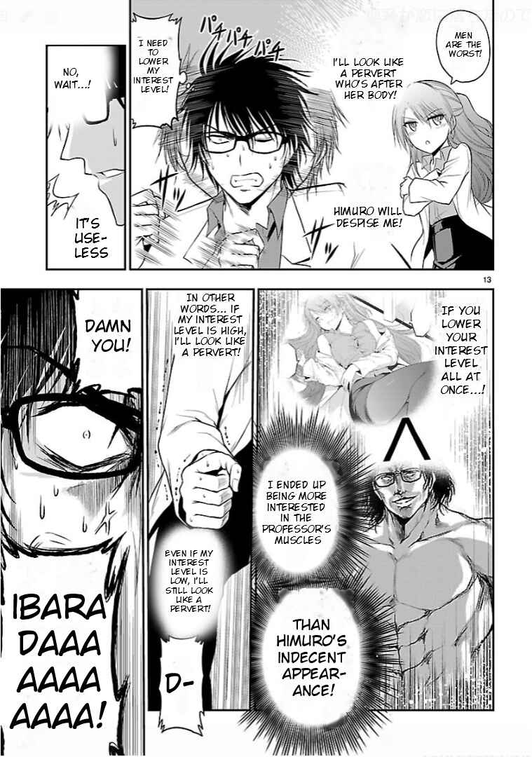 Chapter 24.52 - Page 13