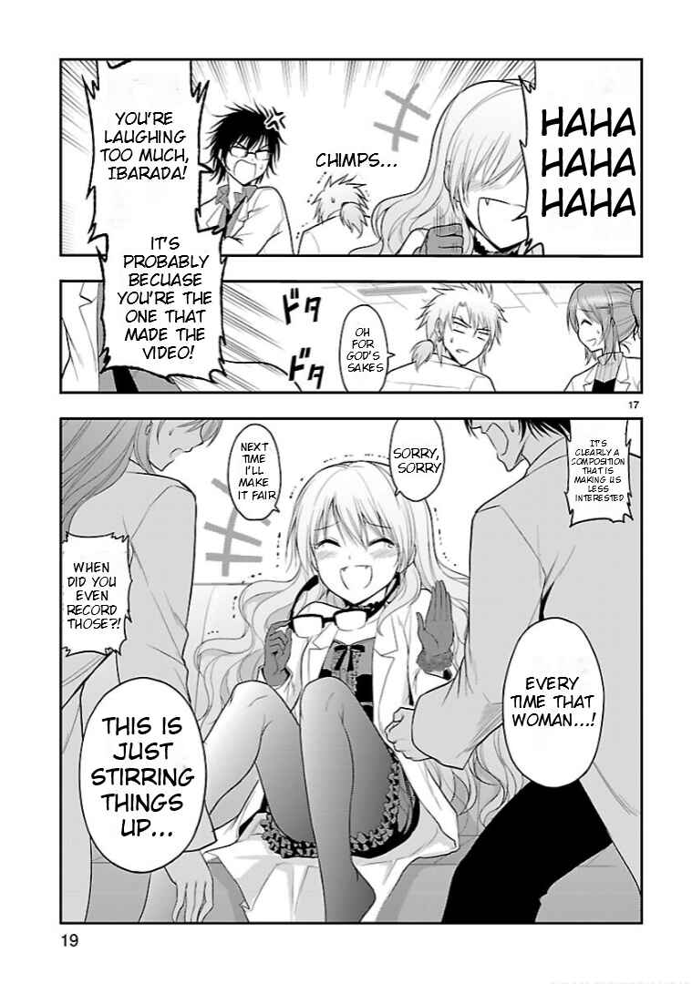 Chapter 24.52 - Page 17