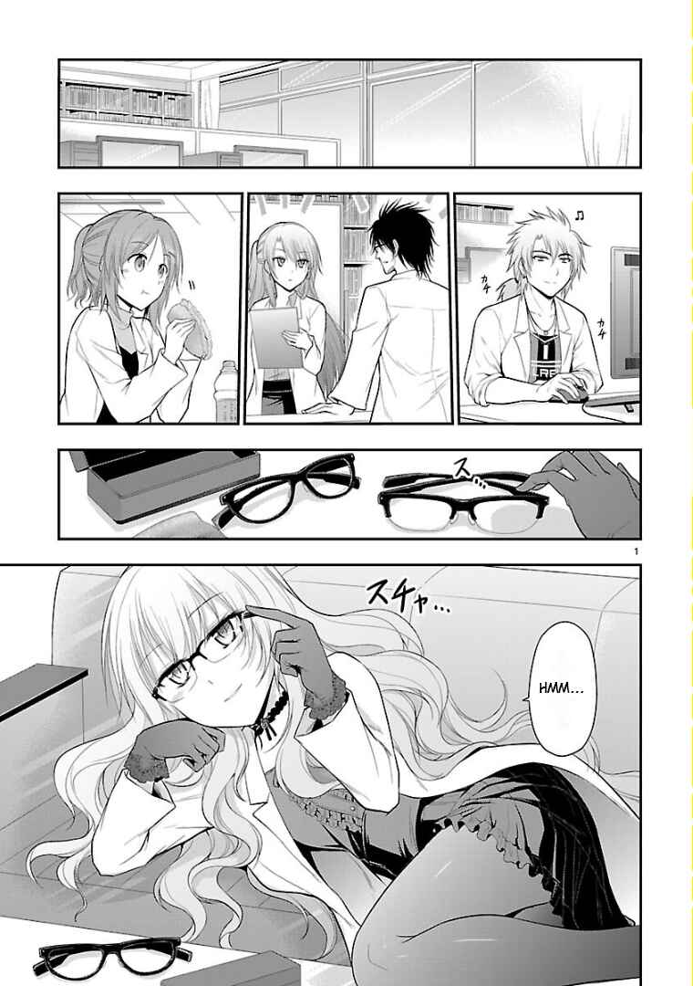Chapter 24.52 - Page 2