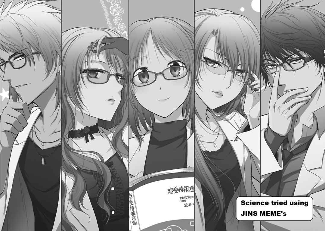 Chapter 24.52 - Page 3