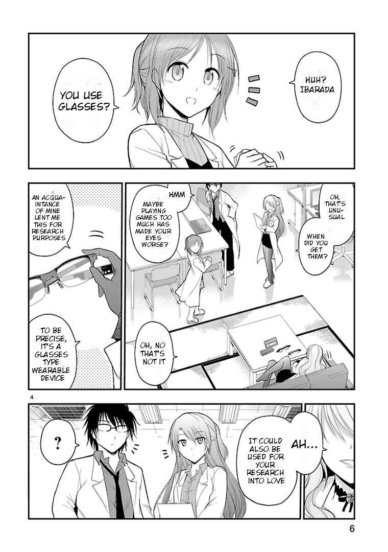Chapter 24.52 - Page 4