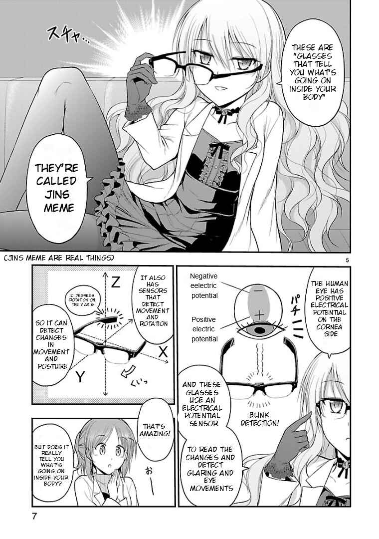 Chapter 24.52 - Page 5