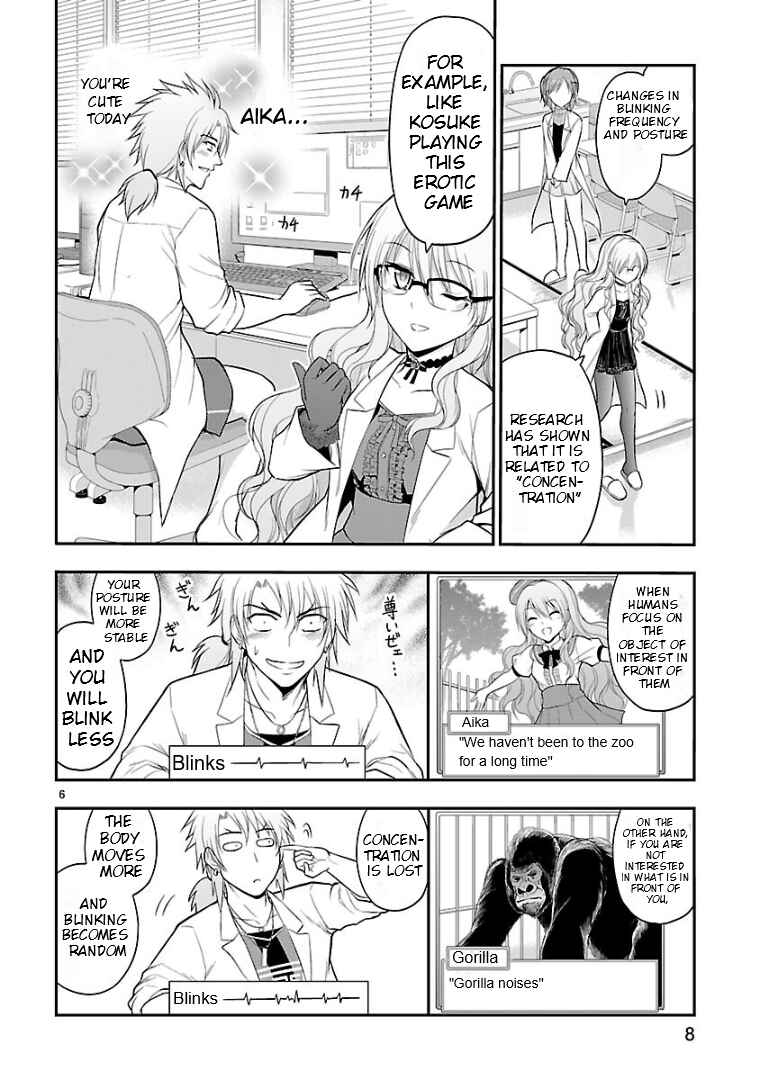 Chapter 24.52 - Page 6