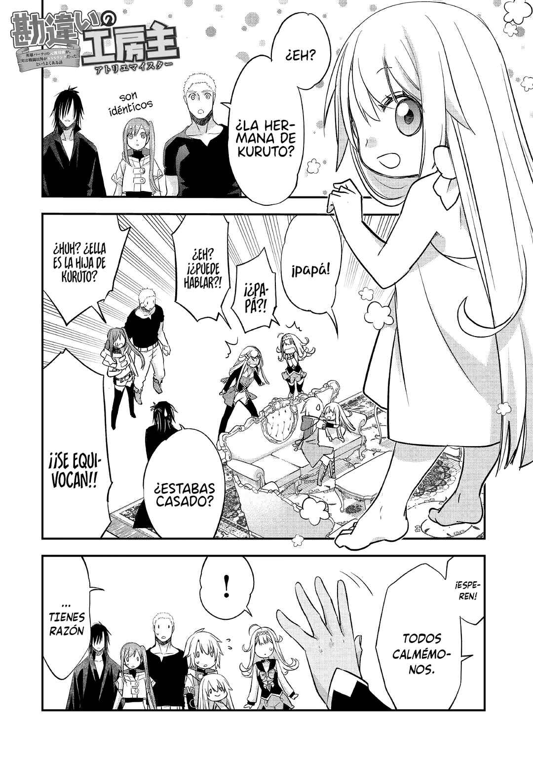 Chapter 28 - Page 4