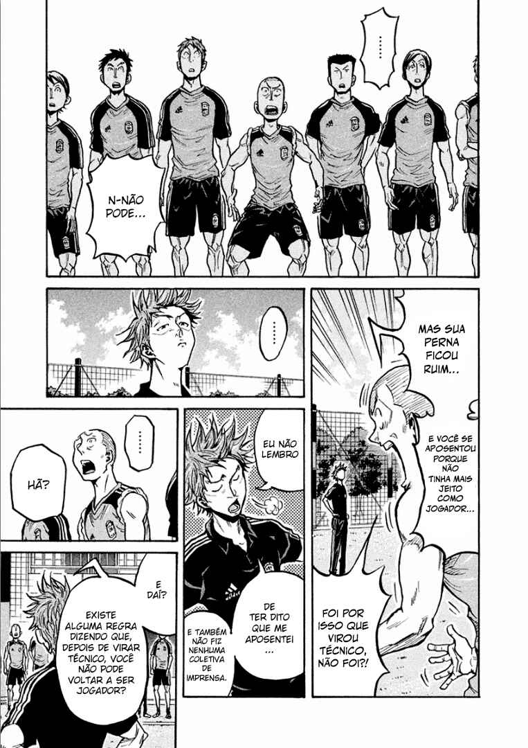 Chapter 291 - Page 5