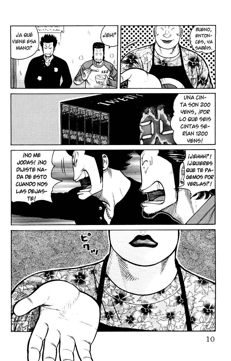 Chapter 33 - Page 14