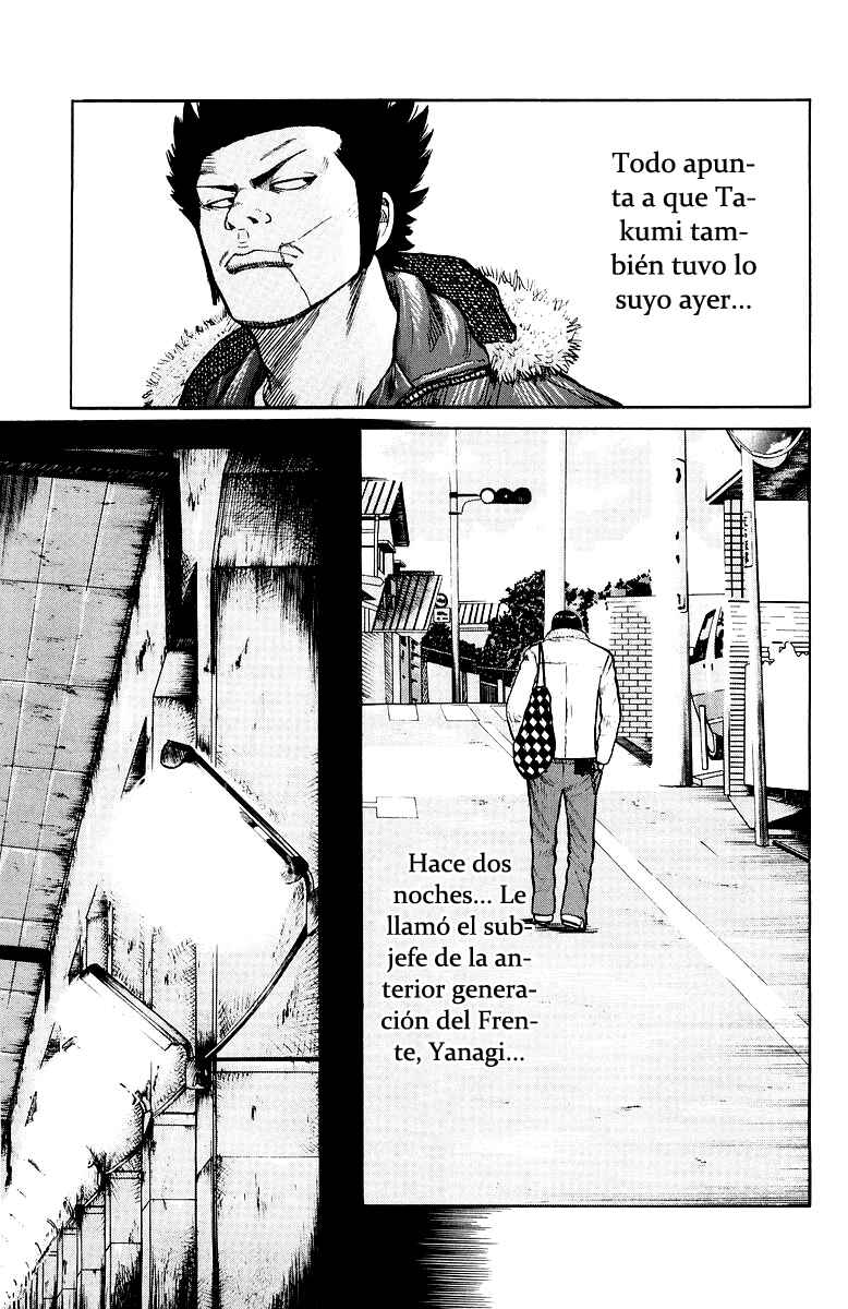 Chapter 33 - Page 21