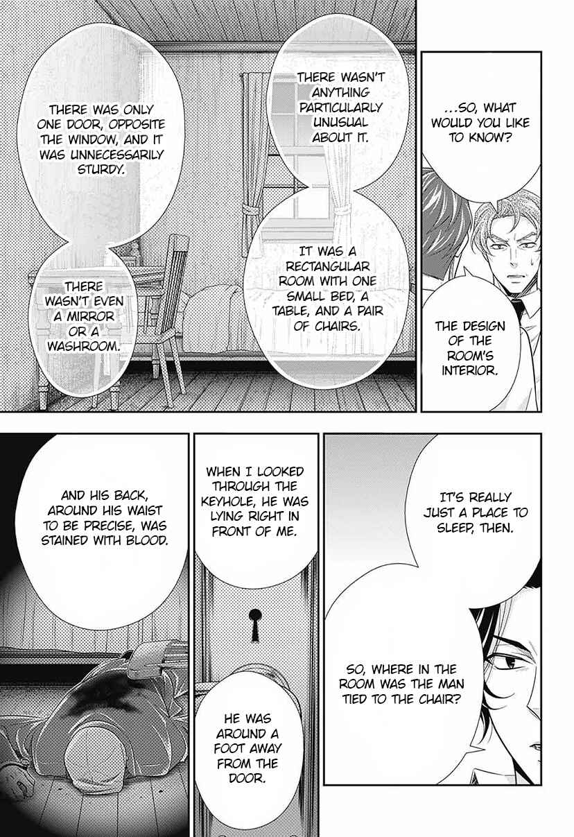 Chapter 14 - Page 10
