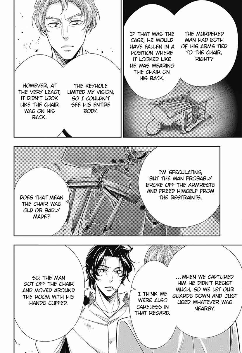 Chapter 14 - Page 11