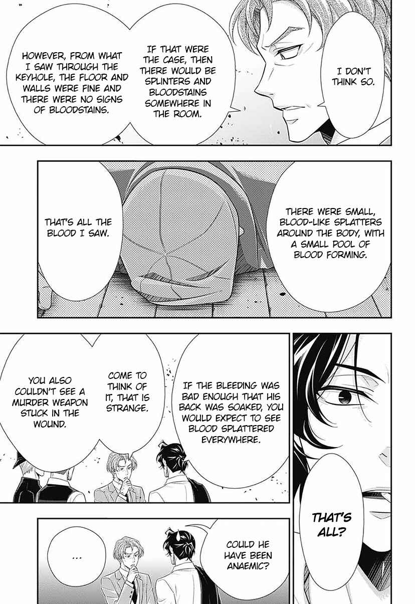 Chapter 14 - Page 14