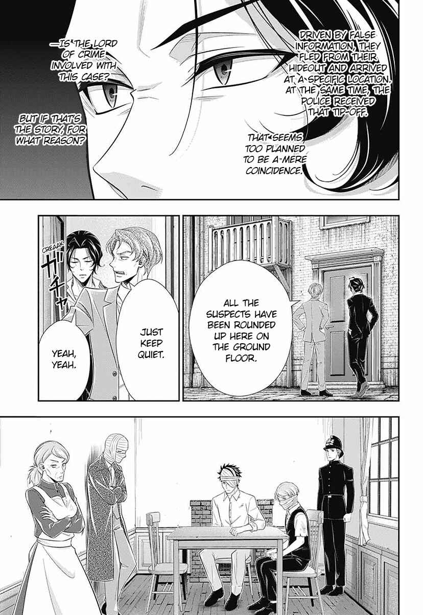 Chapter 14 - Page 26