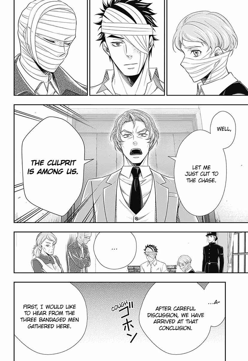 Chapter 14 - Page 27