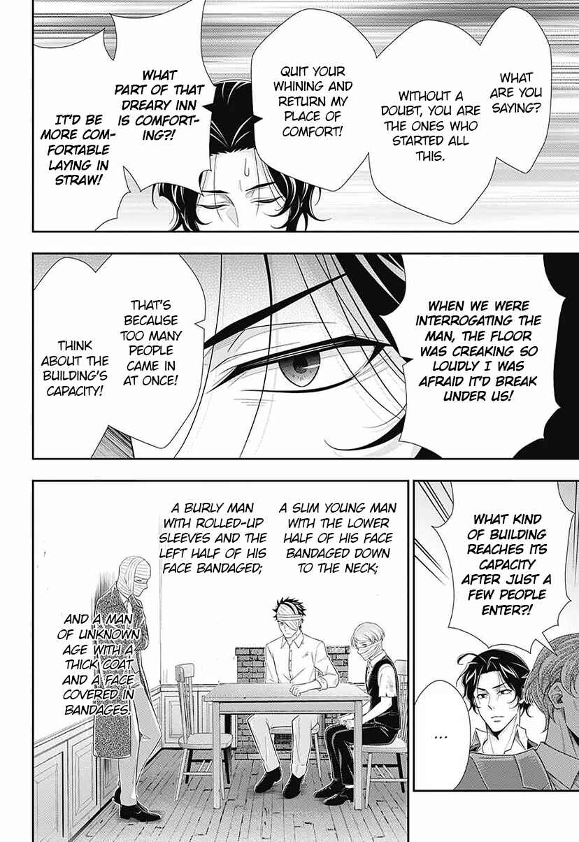 Chapter 14 - Page 29