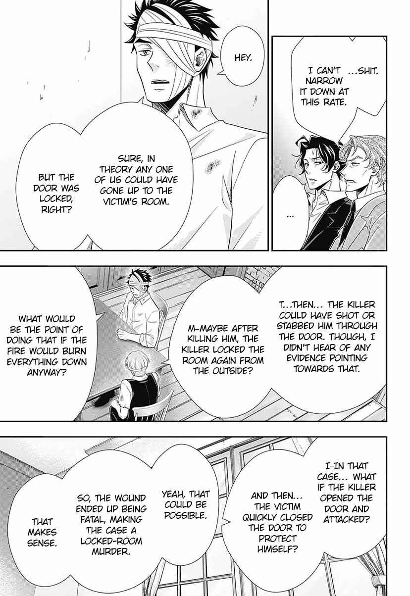 Chapter 14 - Page 38