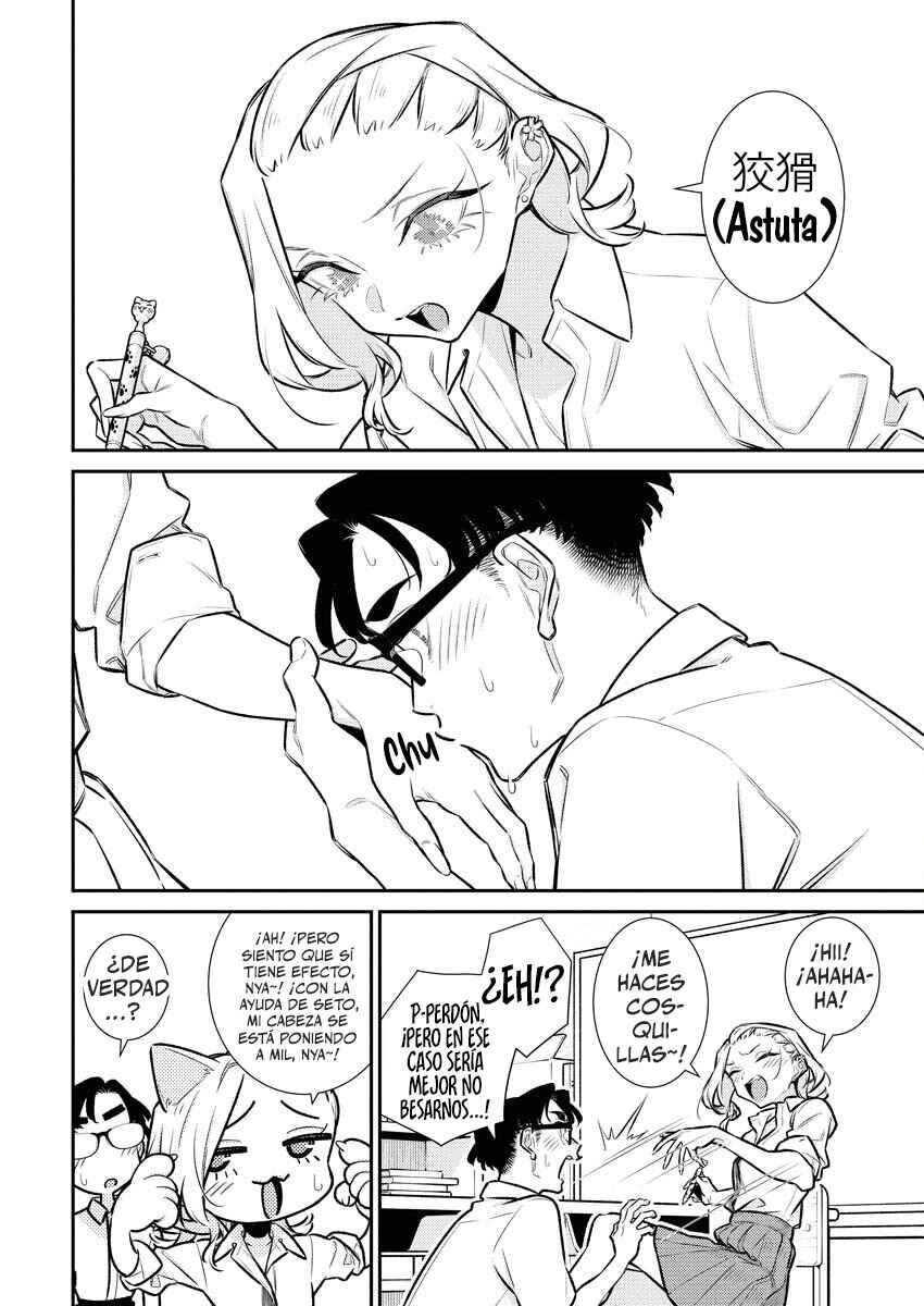 Chapter 208 - Page 10