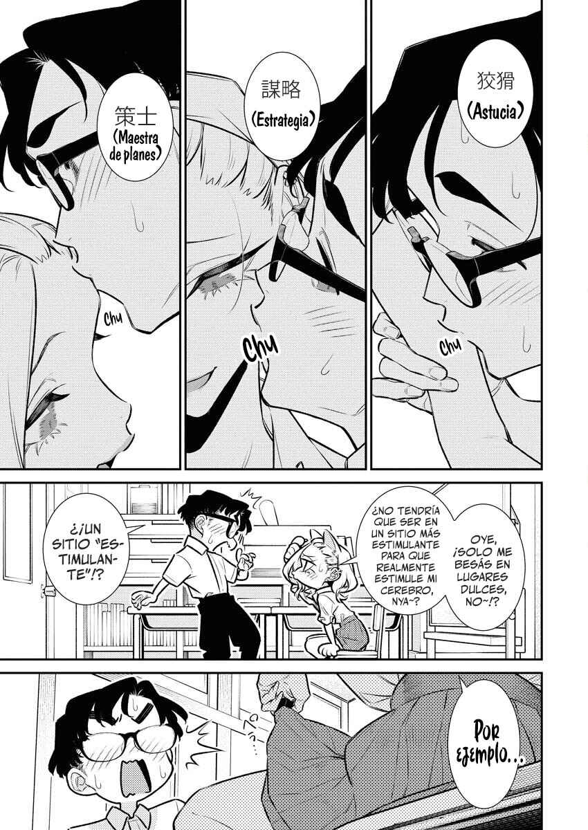 Chapter 208 - Page 11