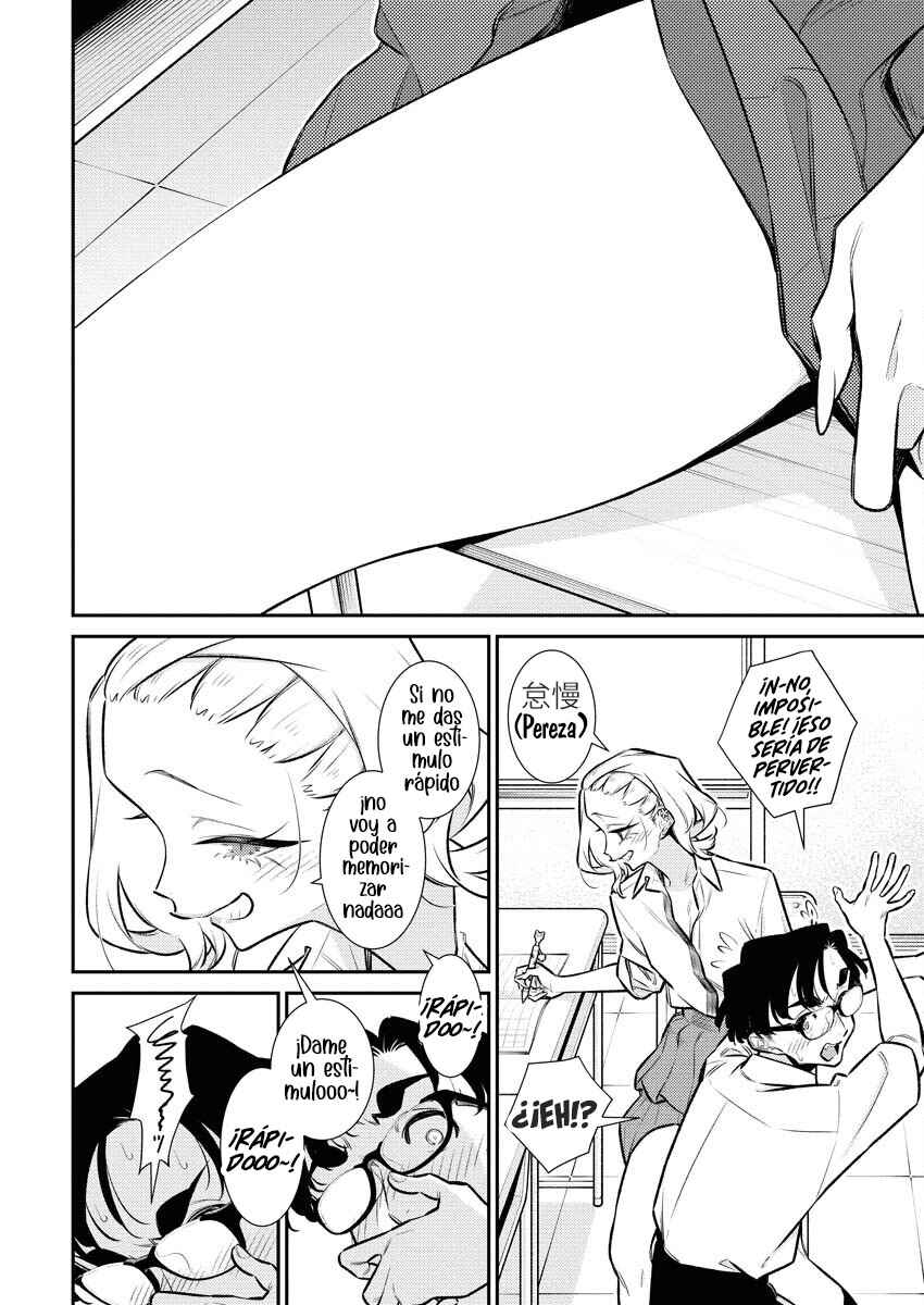 Chapter 208 - Page 14