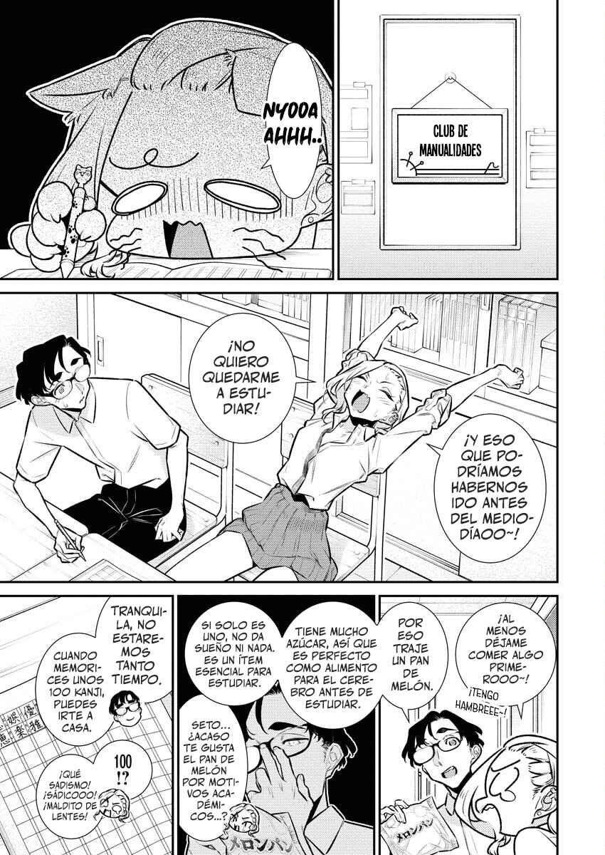 Chapter 208 - Page 5