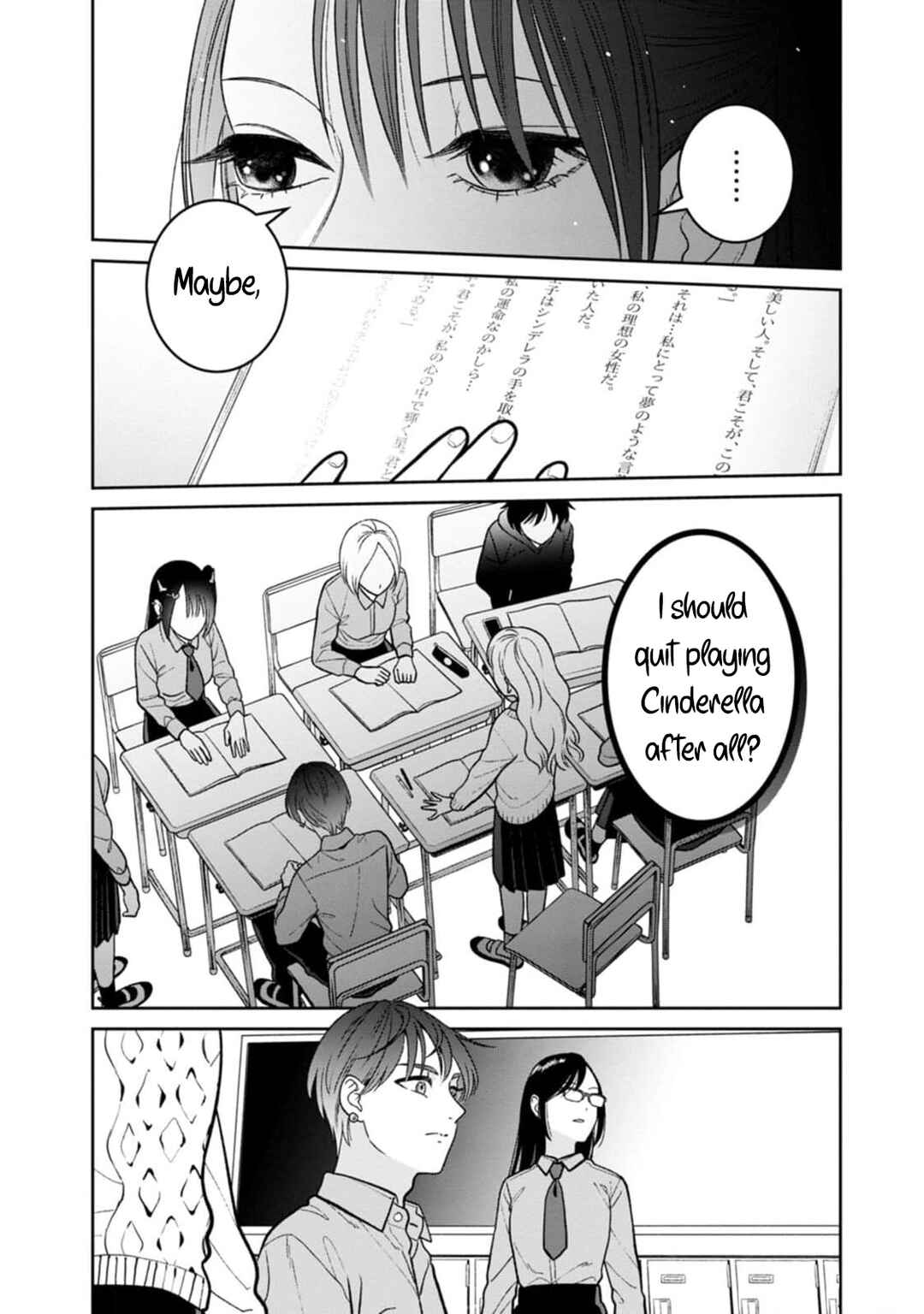 Chapter 10 - Page 11