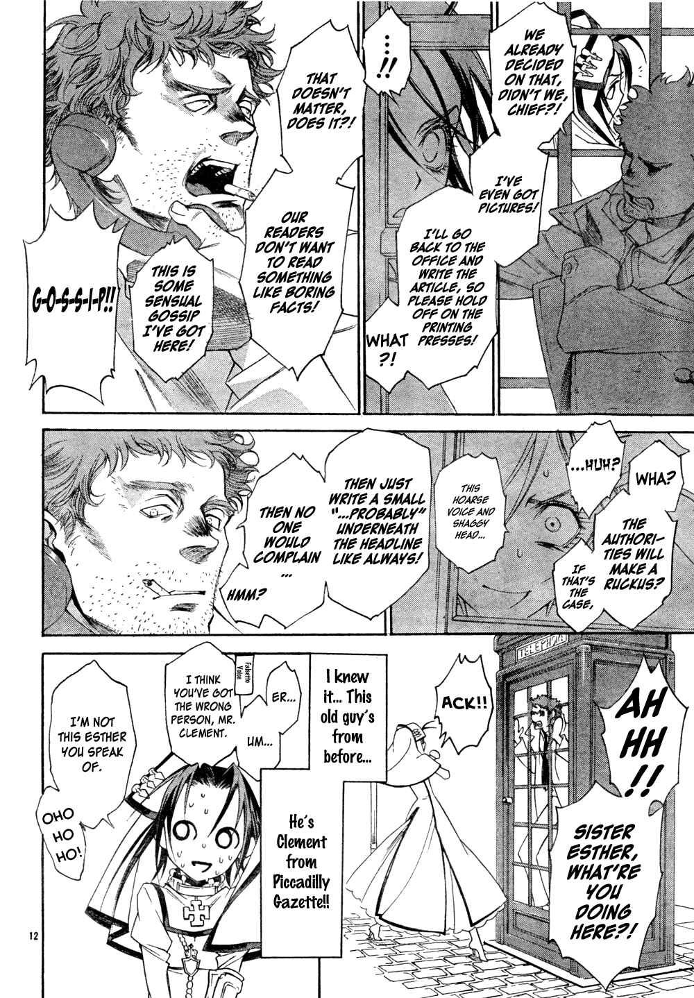 Chapter 47 - Page 16