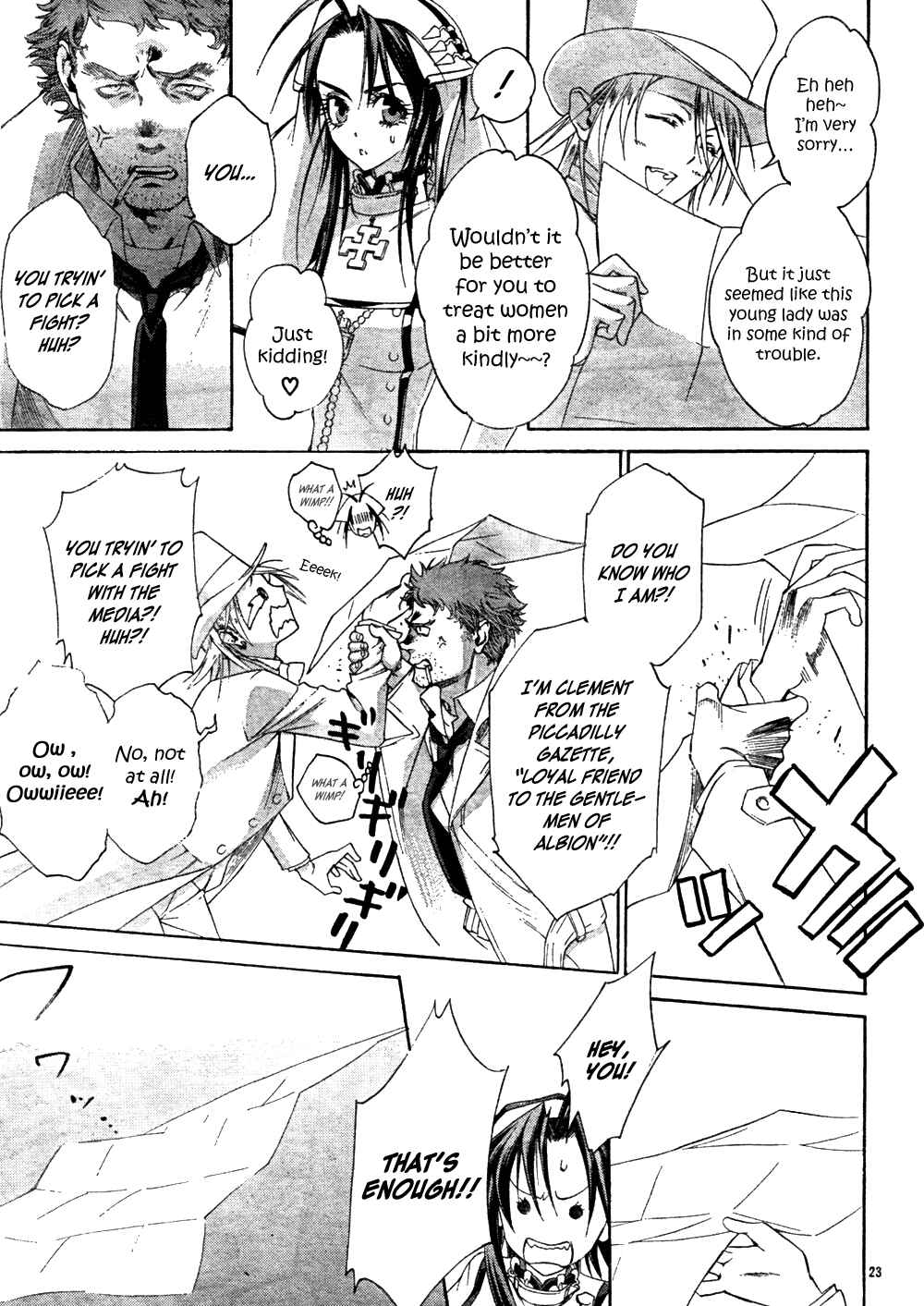 Chapter 47 - Page 27